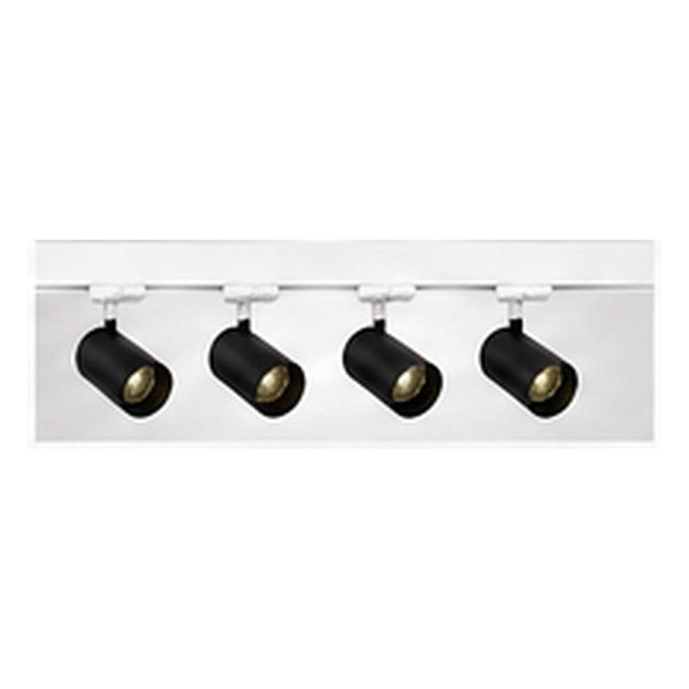 2m Dark Light track set, white track, 4 black spots